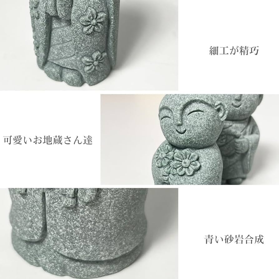 砂岩のお地蔵さん 和泉砂岩製、舟形のお地蔵さん | Relief-style Jizo made from